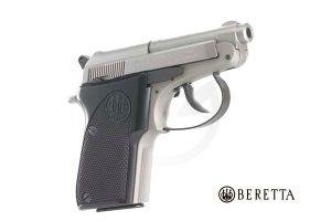 Stoeger X50  Sinergia Comercial - Venta de Pistolas Beretta n° 1 en Perú